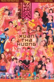 PBN 76 – Xuân Tha Hương