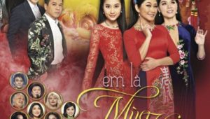 DVD Em Là Mùa Xuân Đẹp Nhất sẽ phát hành nhân dịp tết âm lịch 2018